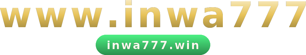 www.inwa777 logo